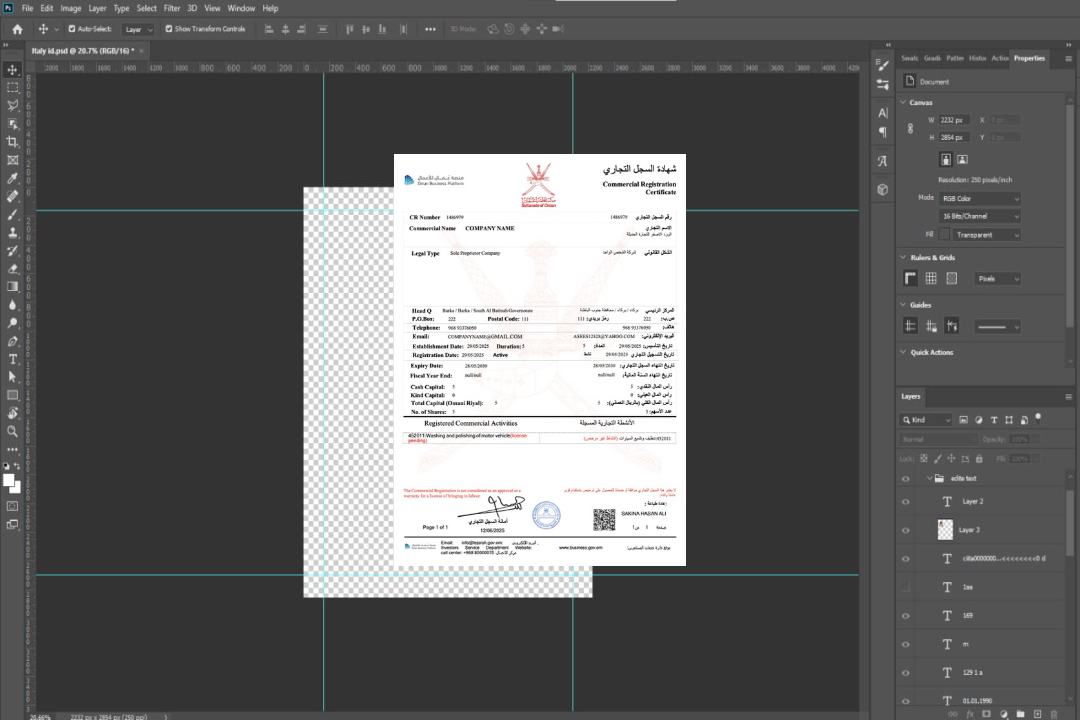 Modèle Word et PDF de certificat d'enregistrement commercial d'Oman, version 3 template